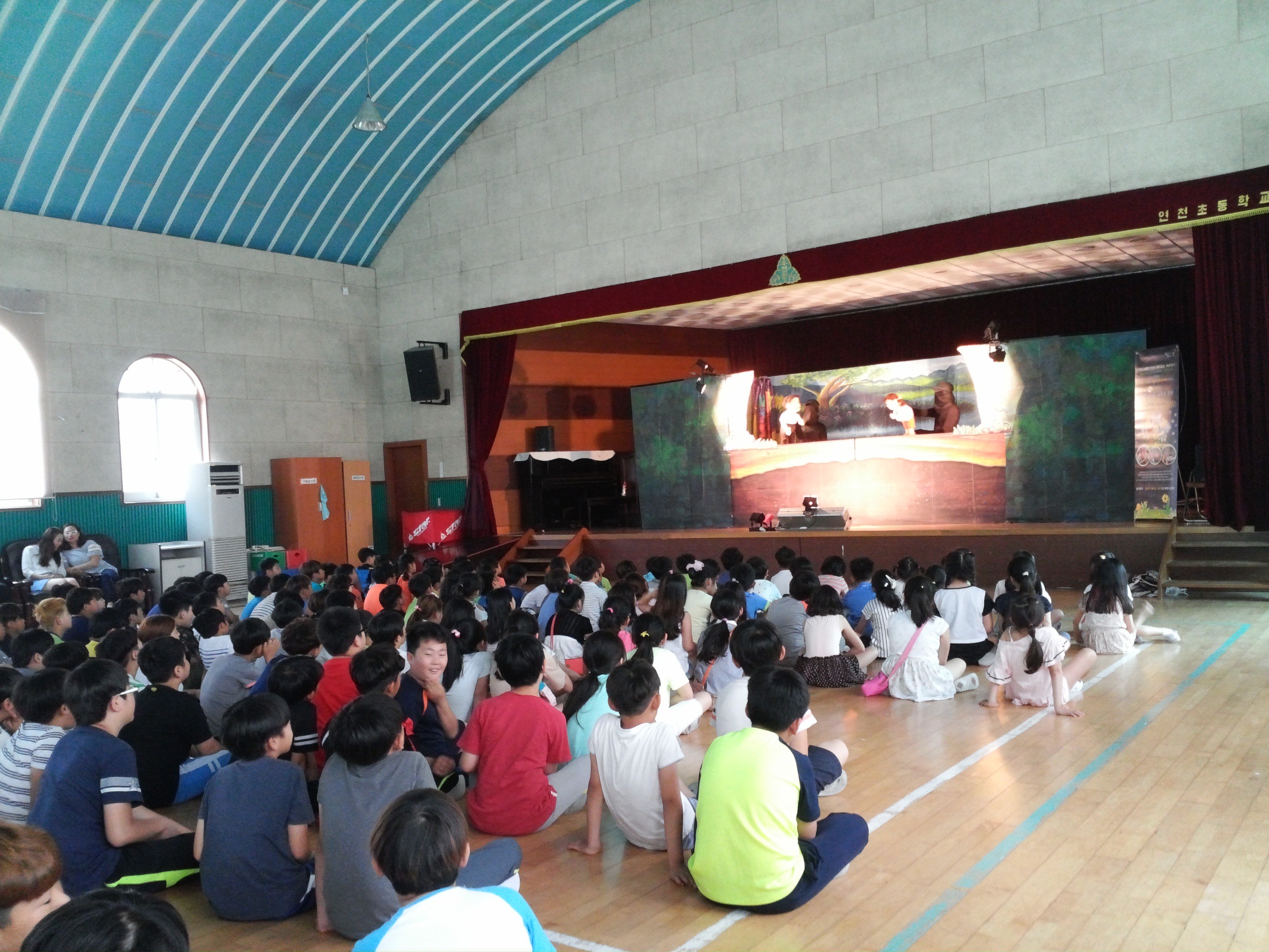 흡연예방 인형극 관람3.jpg