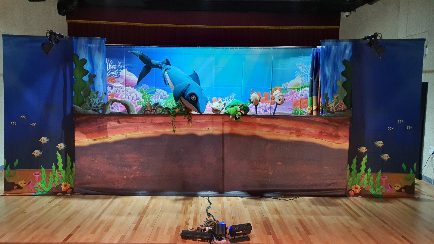 관아골동아관_도치의모험 (1).jpg