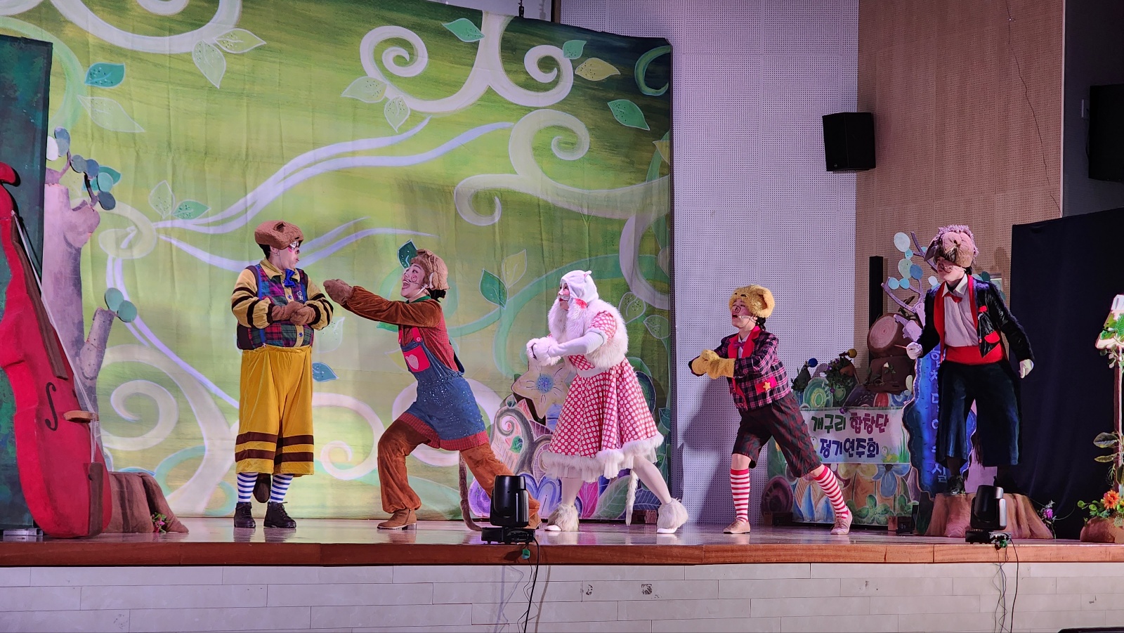 춘천성림초_깃털피리 (2).jpg