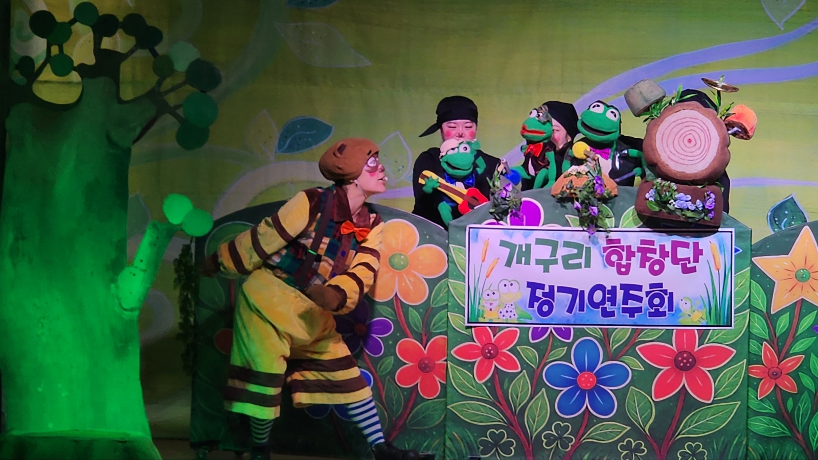 깃털피리_만천유치원 (4).jpg