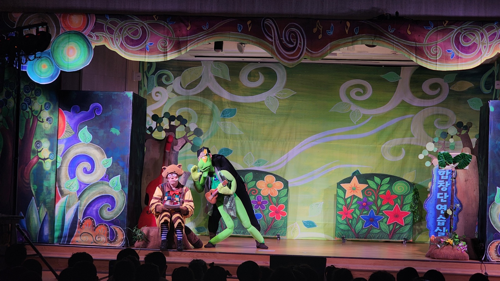 깃털피리_만천유치원 (3).jpg