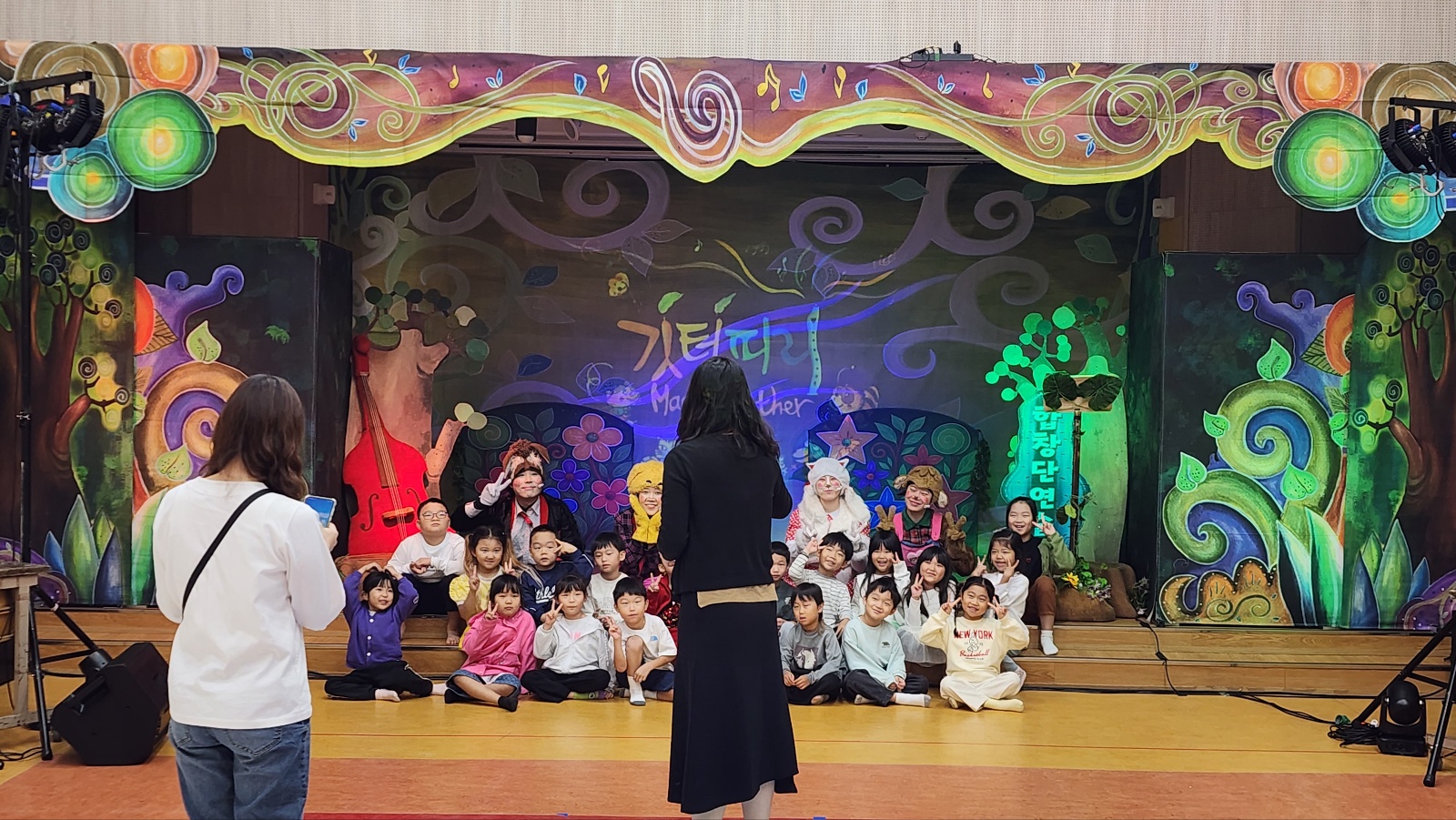 깃털피리_만천유치원 (6).jpg