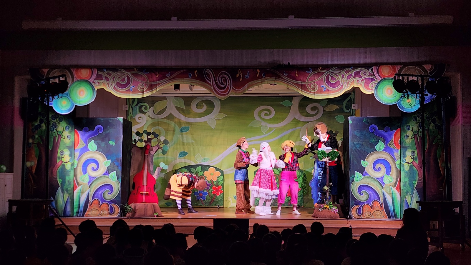 깃털피리_만천유치원 (2).jpg