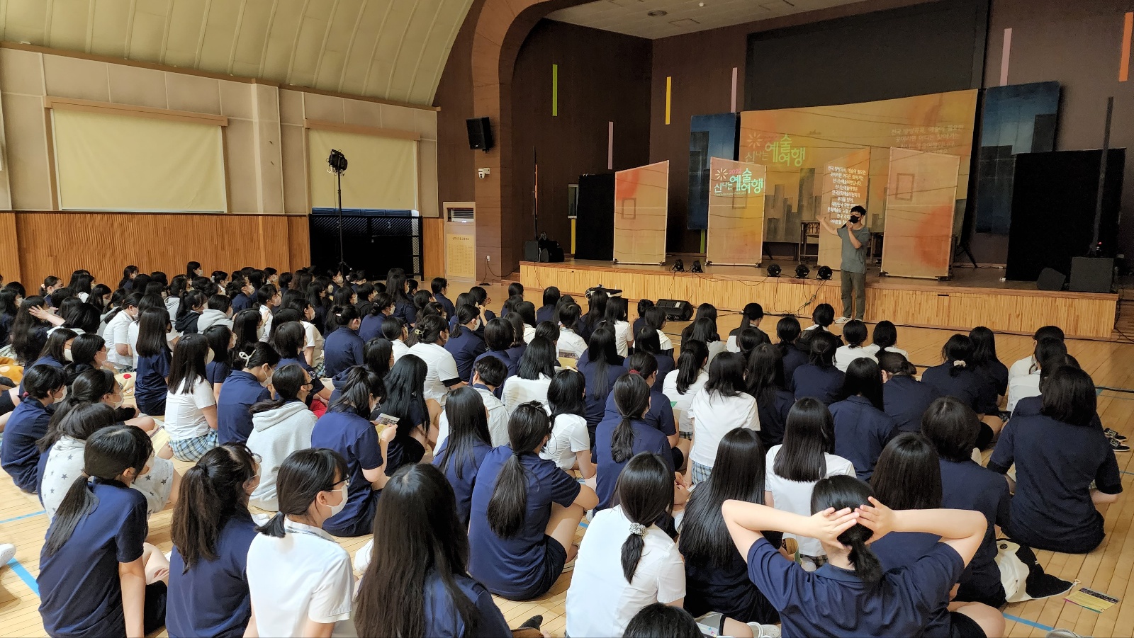 성주여자중학교_하트비트 (1).jpg