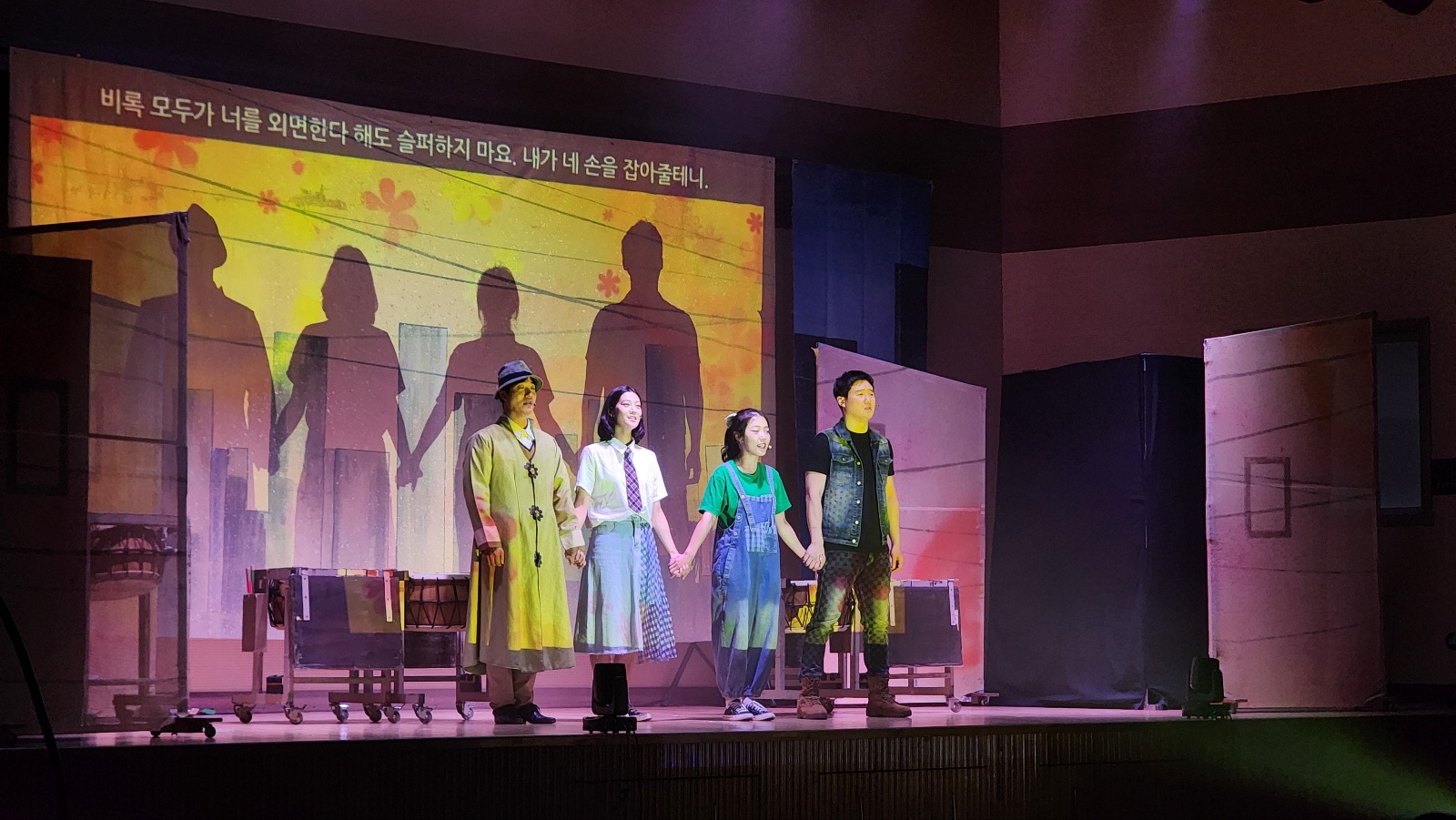 원주중_하트비트 (4).jpg