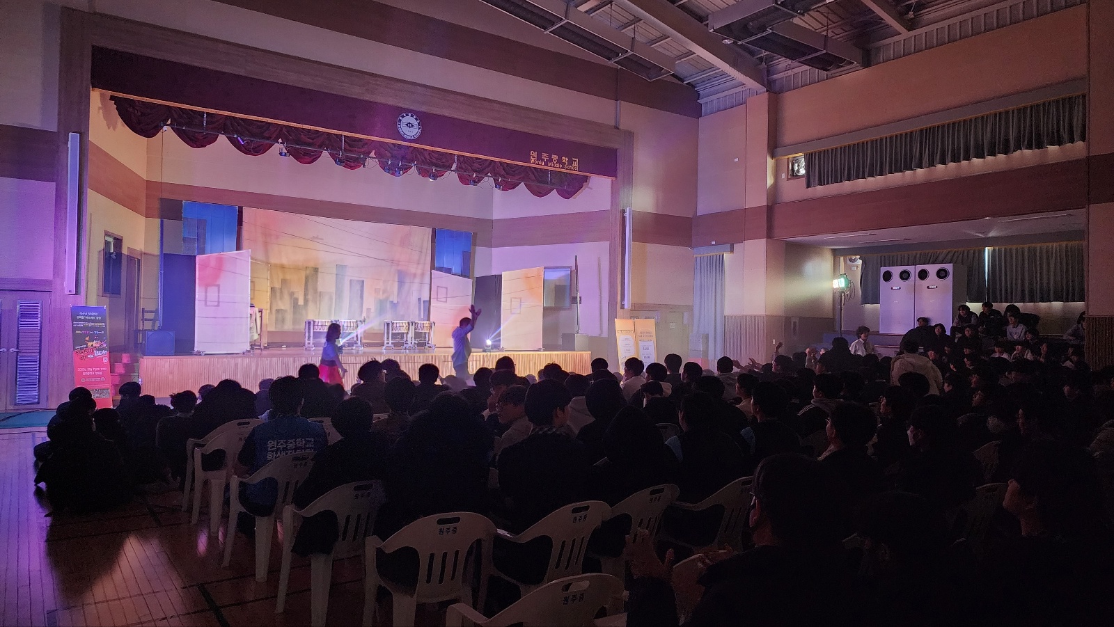 원주중_하트비트 (5).jpg