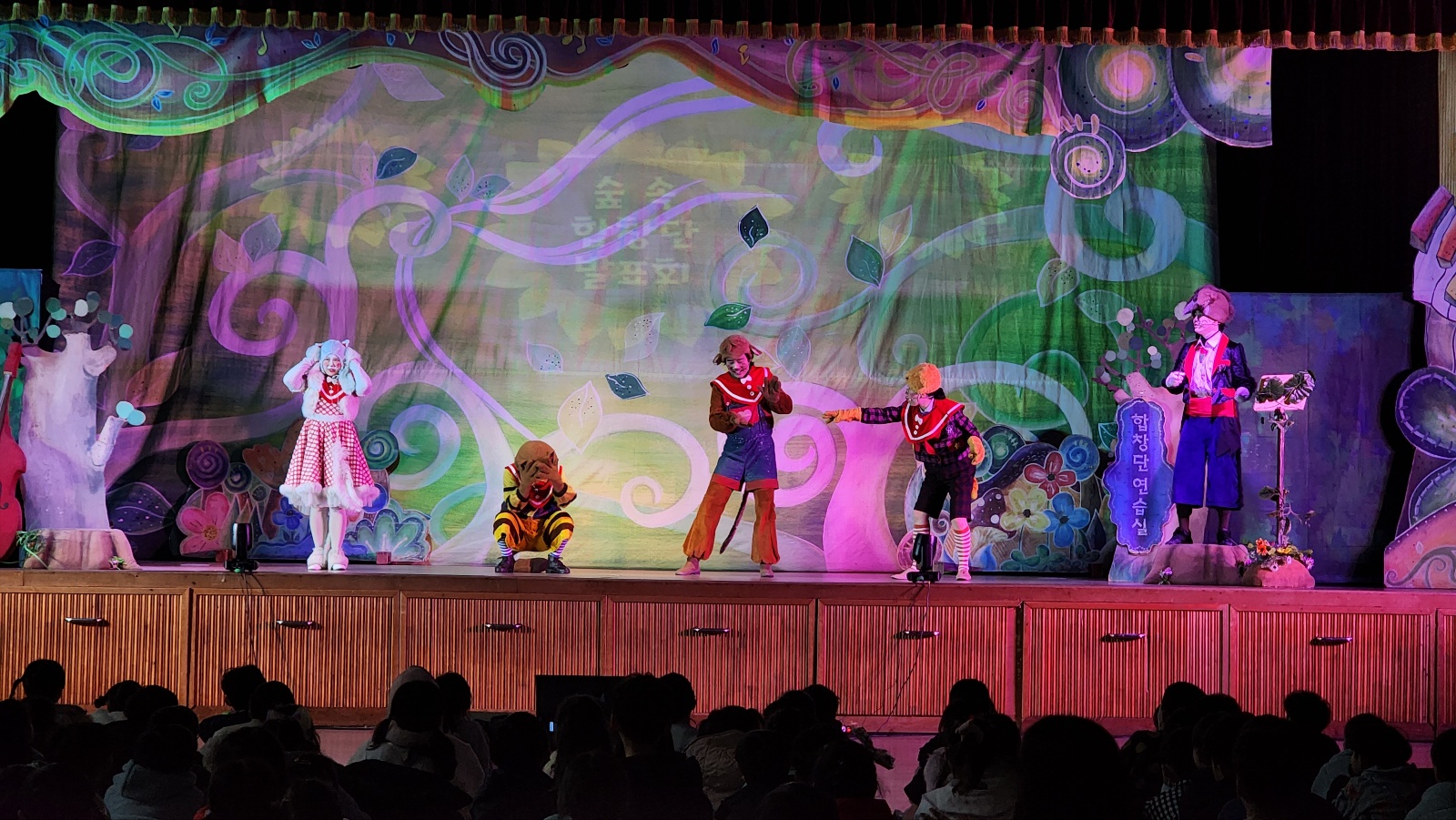 공주신월초_깃털피리 (5).jpg