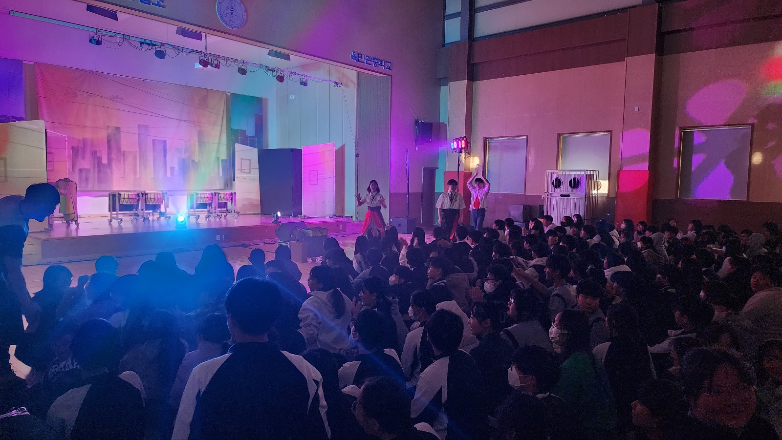 육민관중학교_하트비트 (5).jpg