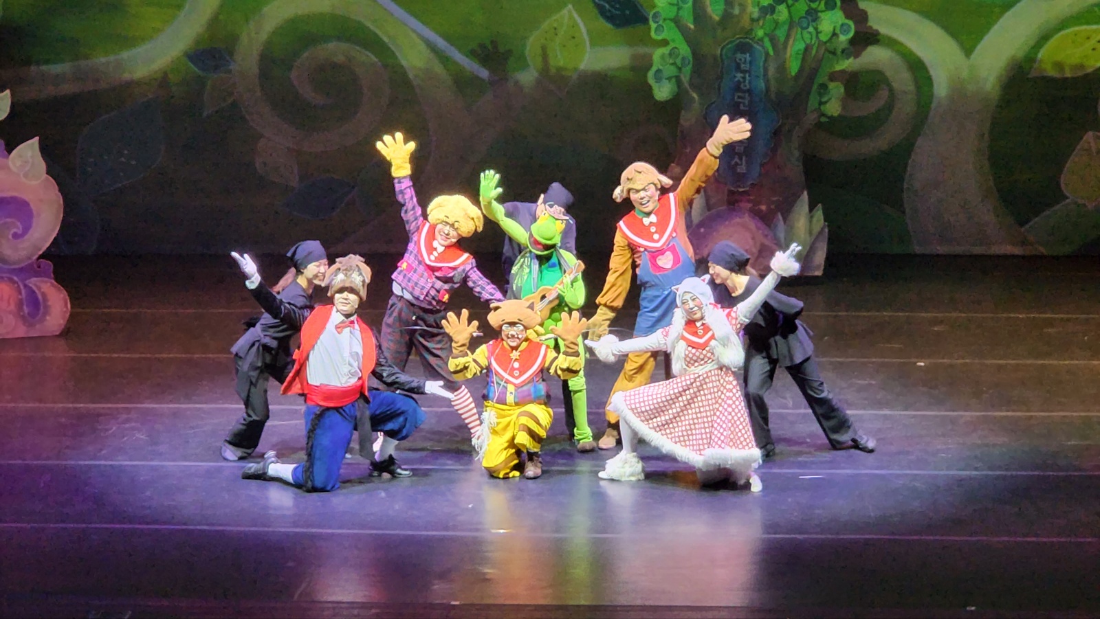 순천문화예술회관_깃털피리 (8).jpg