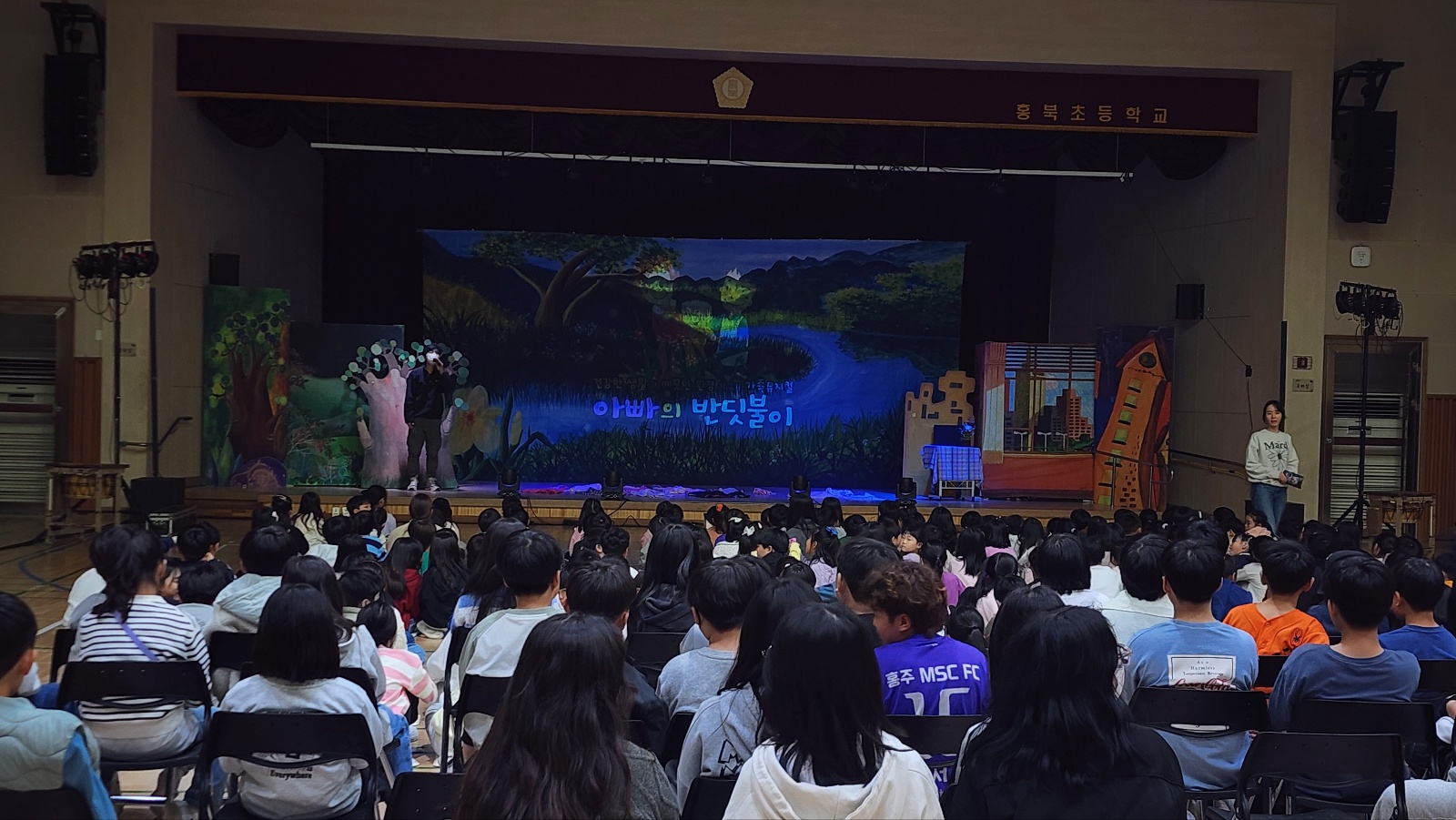 아빠의반딧불이_홍북초 (1).jpg