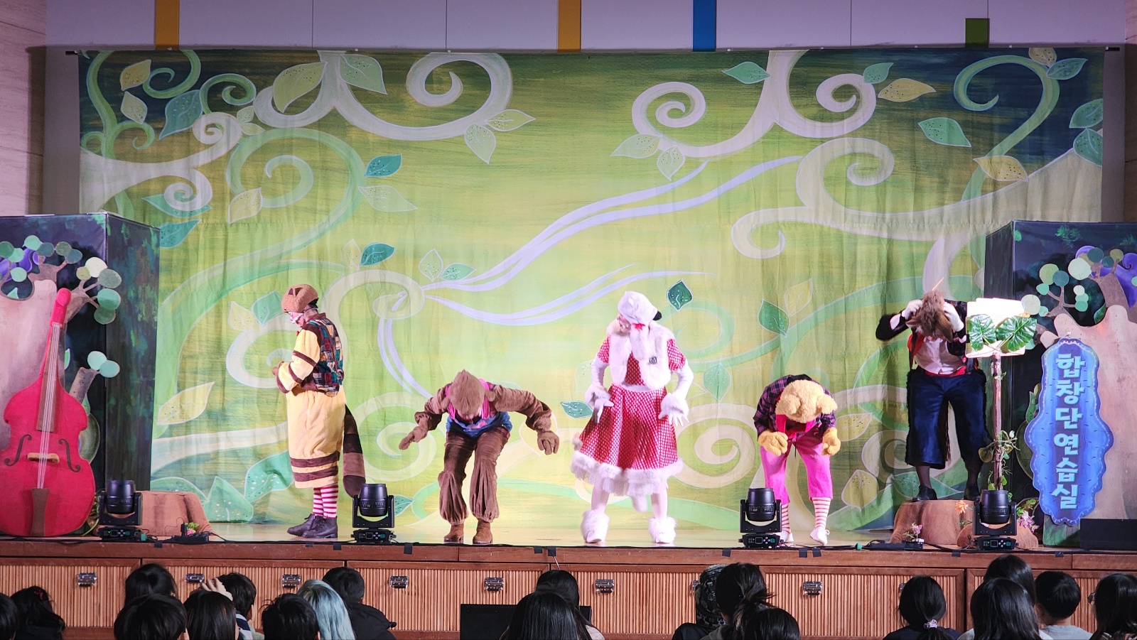 깃털피리_연천상리초 (2).jpg