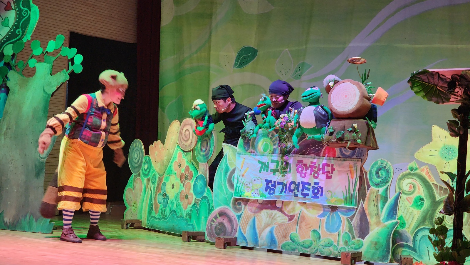 숲속의진주_깃털피리 (3).jpg