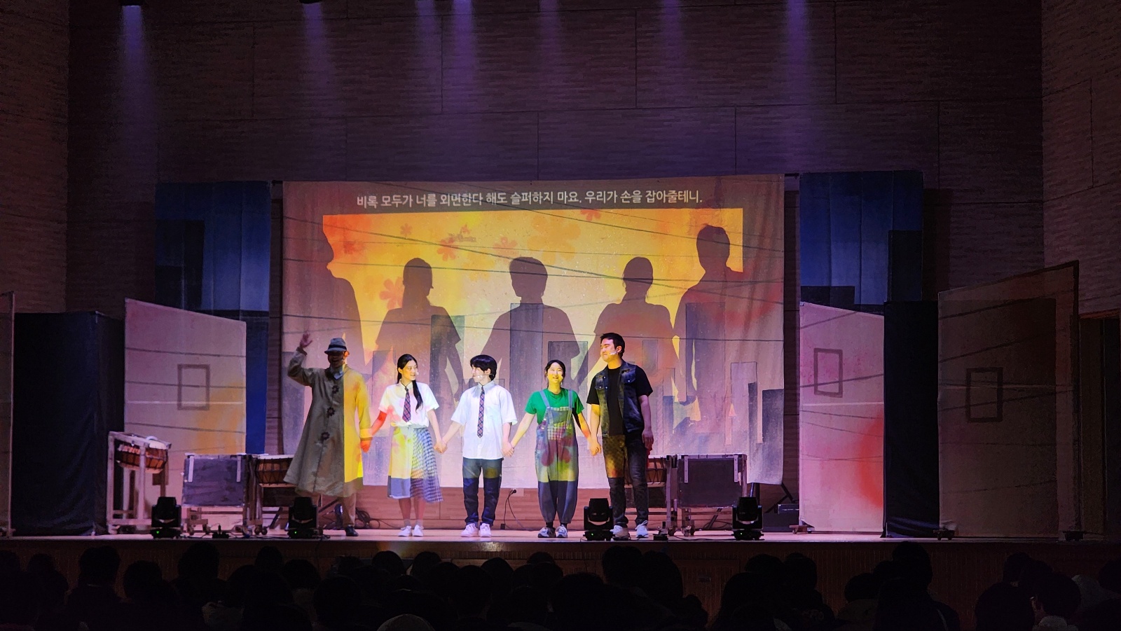 하트비트_서전중 (2).jpg