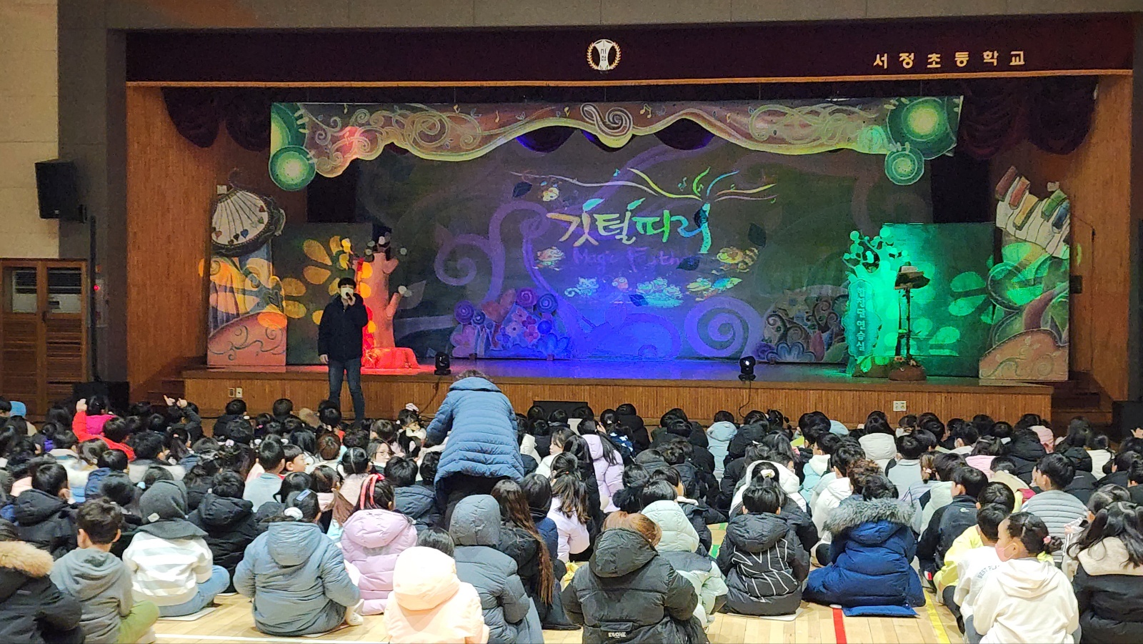 서정초_깃털피리 (1).jpg