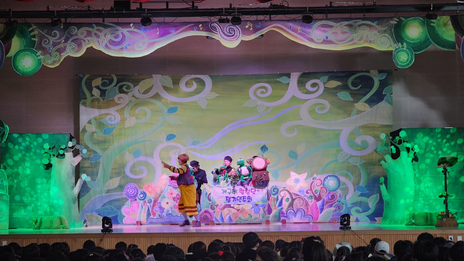 하안북초_깃털피리 (3).jpg