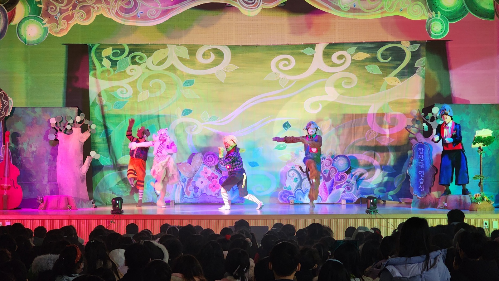 하안북초_깃털피리 (2).jpg