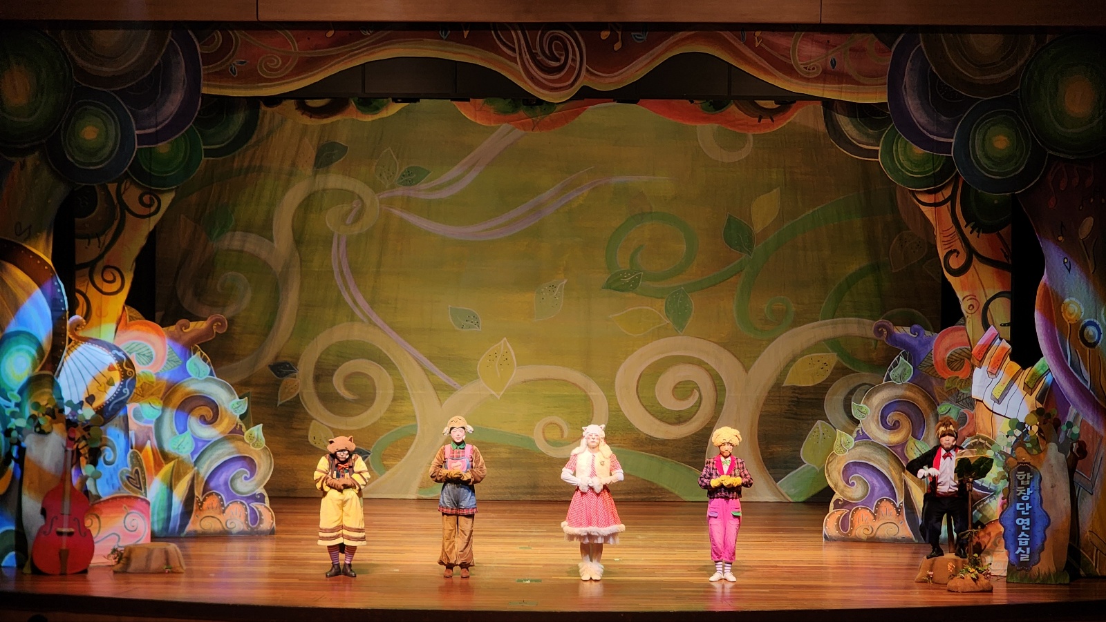 깃털피리_아산시평생학습관 (1).jpg