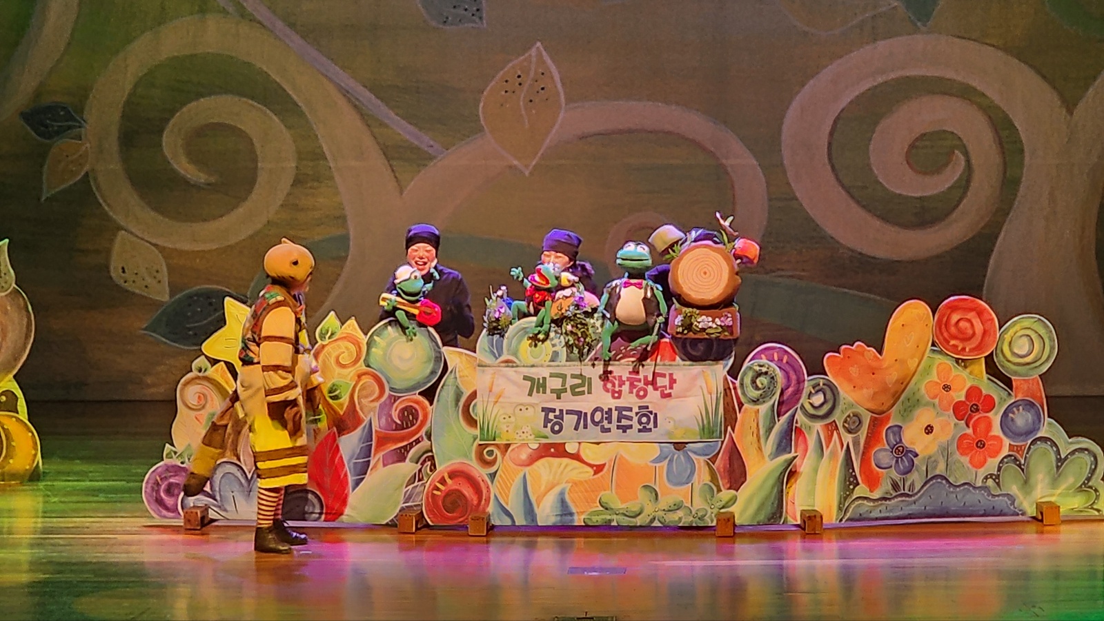 깃털피리_아산시평생학습관 (3).jpg