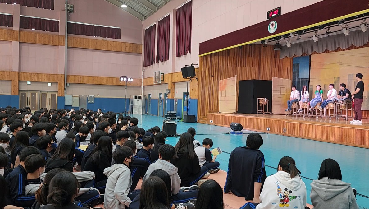 소사중학교_하트비트 (1).jpg