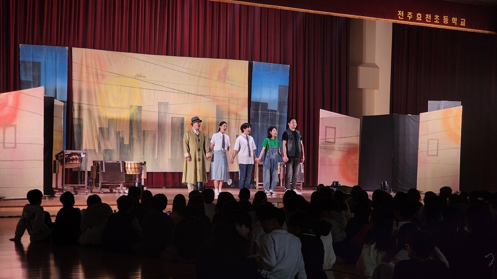 하트비트_전주효천초 (5).jpg