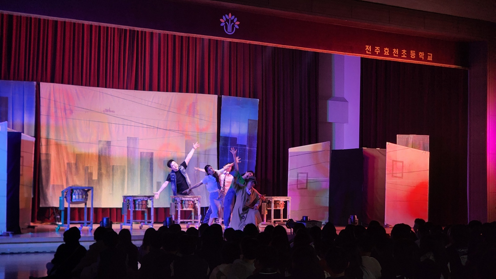 하트비트_전주효천초 (2).jpg