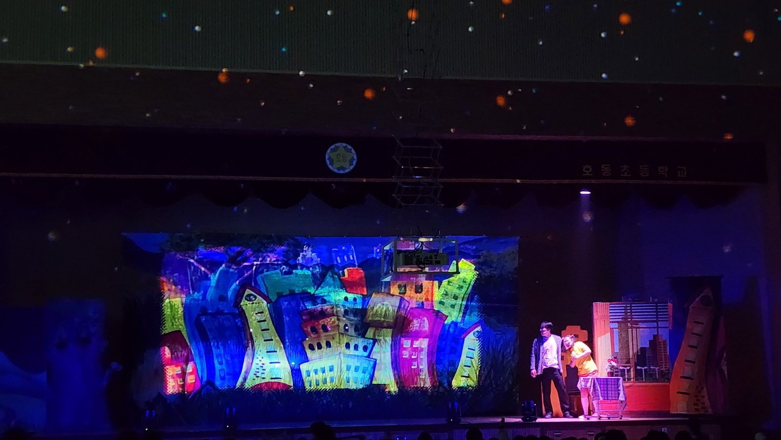 아빠의반딧불이_안산호동초 (4).jpg