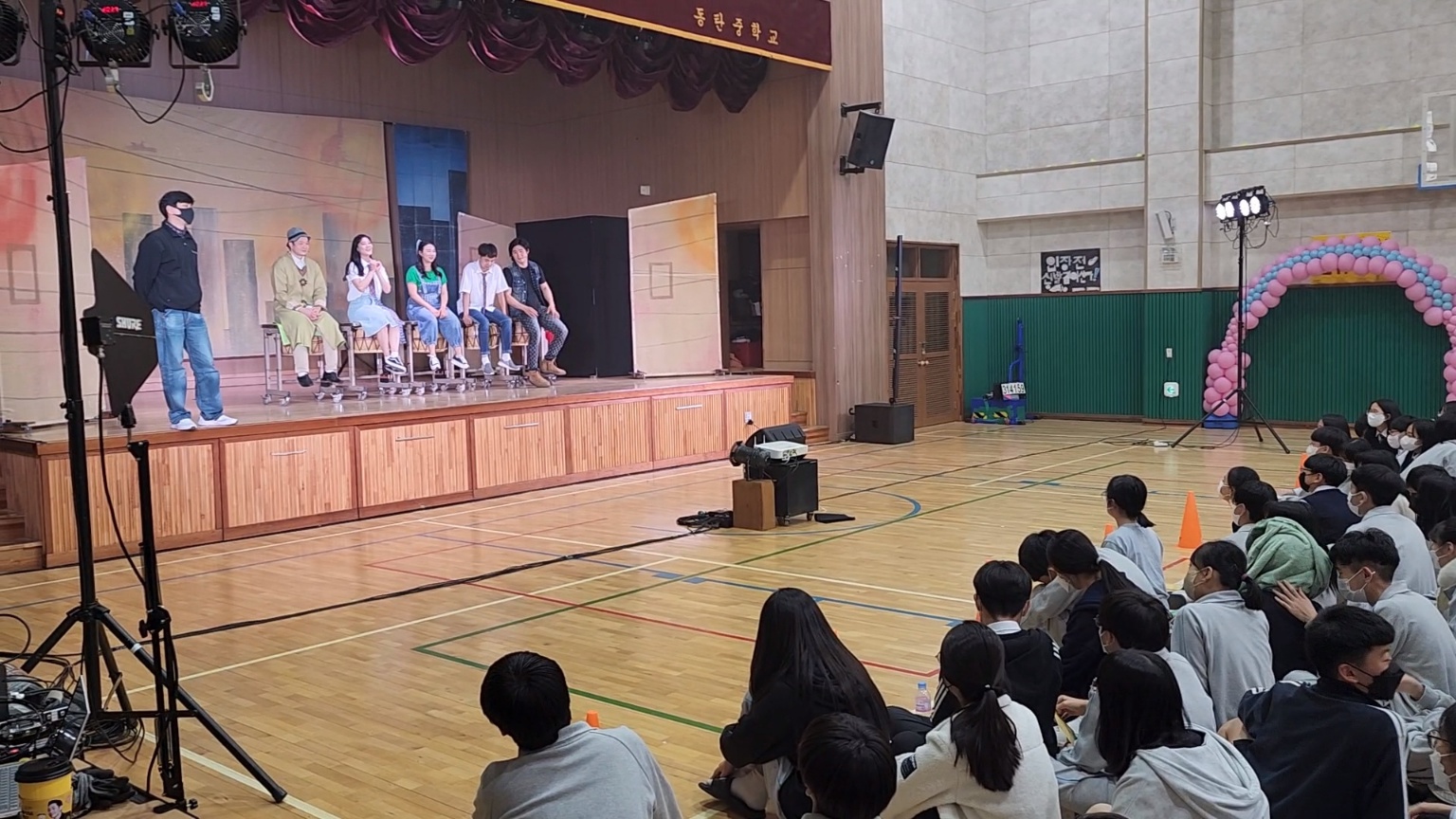 동탄중학교_하트비트 (4).jpg