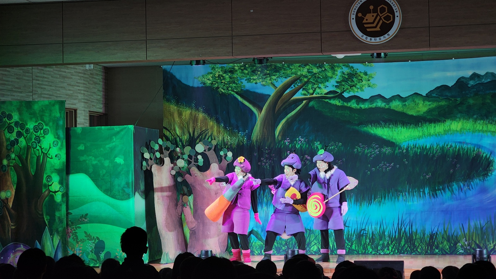 아빠의반딧불이_동탄유치원 (3).jpg