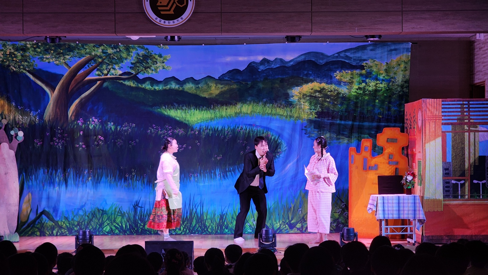 아빠의반딧불이_동탄유치원 (2).jpg