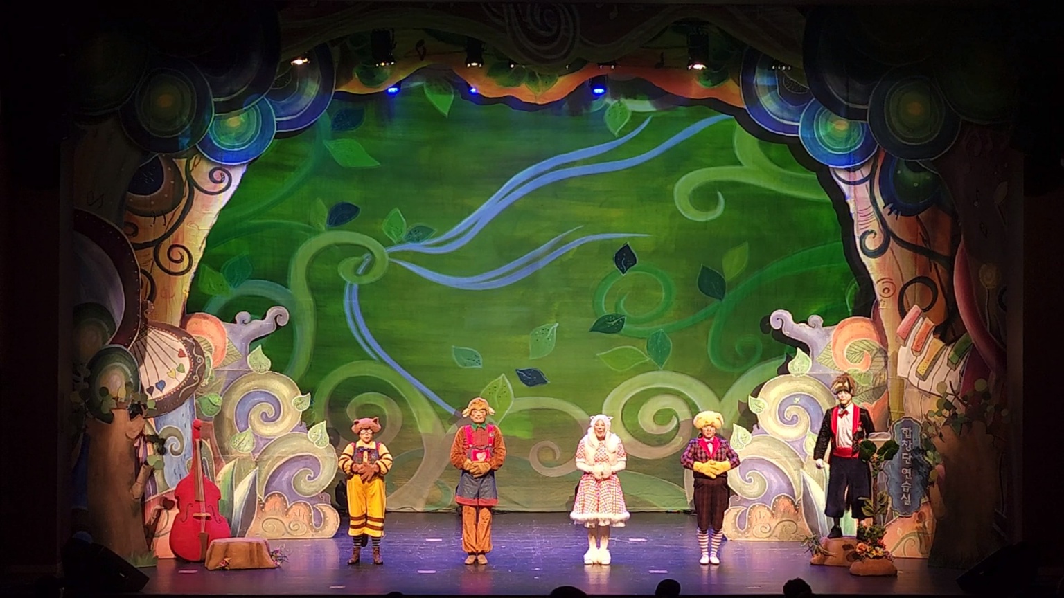 세종국악당_깃털피리 (1).jpg