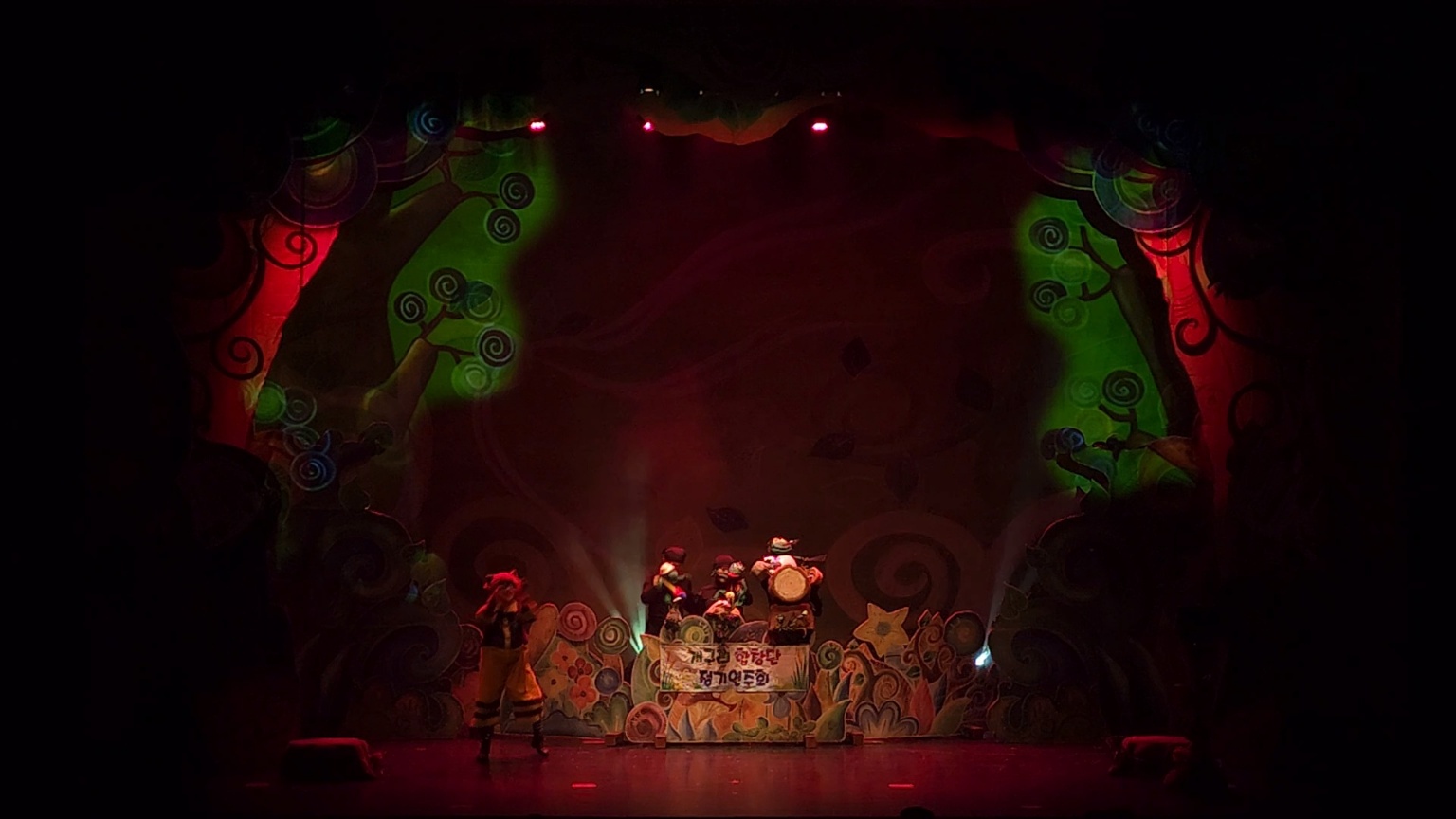 세종국악당_깃털피리 (2).jpg