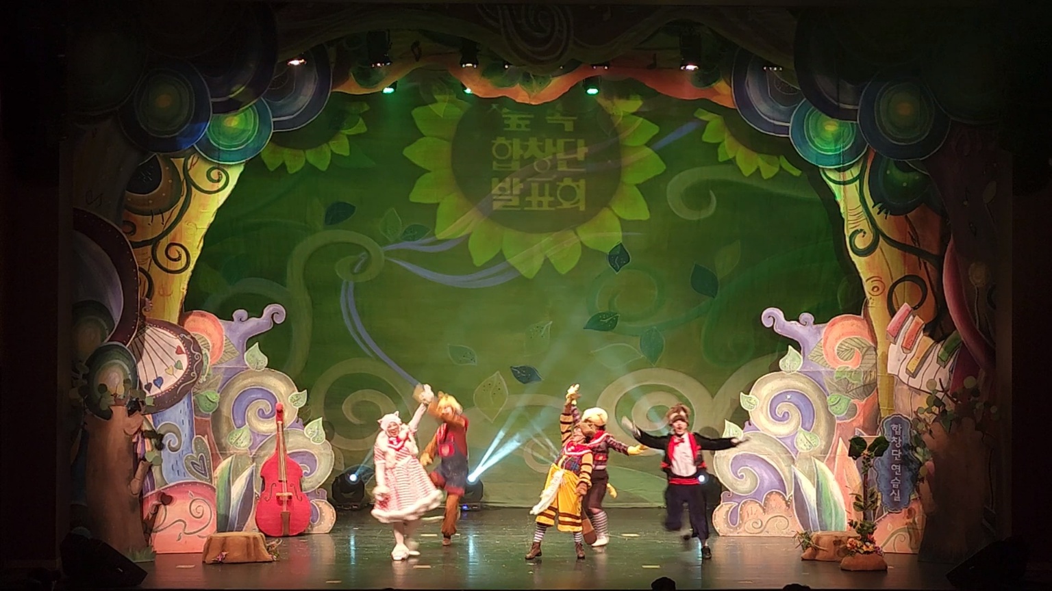 세종국악당_깃털피리 (5).jpg