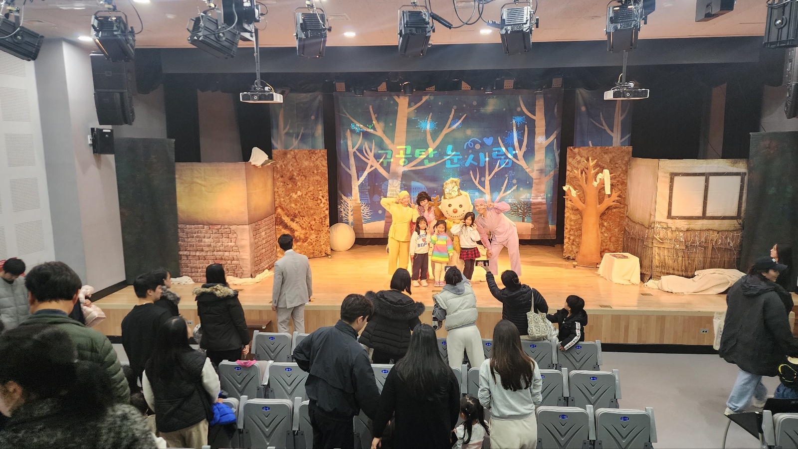 구공탄눈사람_대동골문하센터 (6).jpg