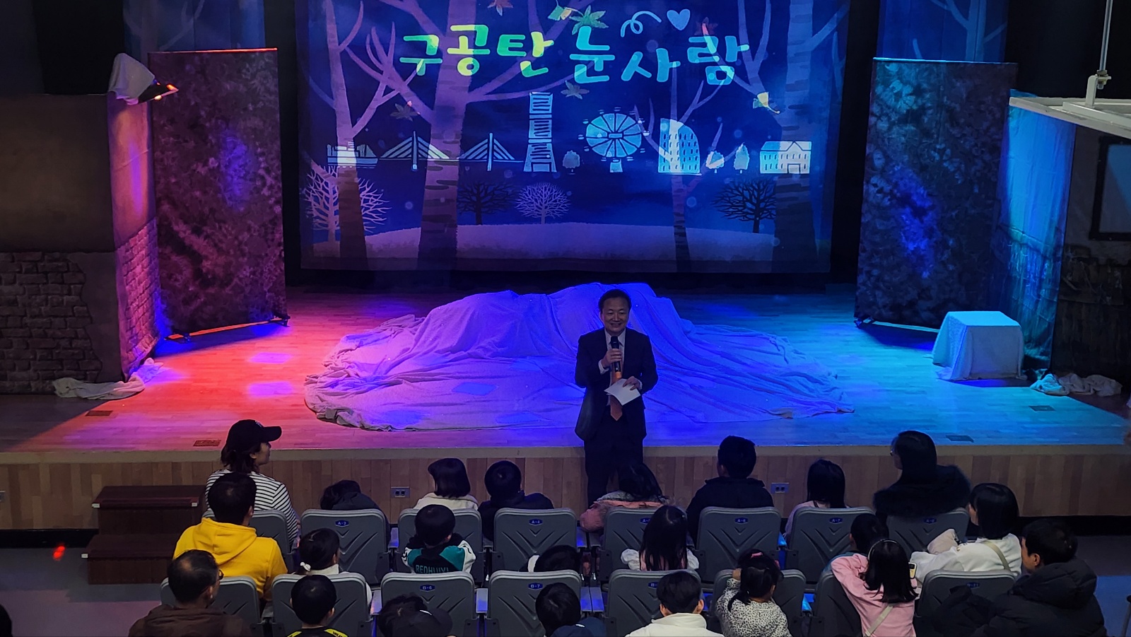 구공탄눈사람_대동골문하센터 (1).jpg