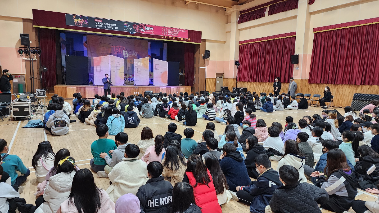 하트비트_인천하정초등학교 (2).jpg