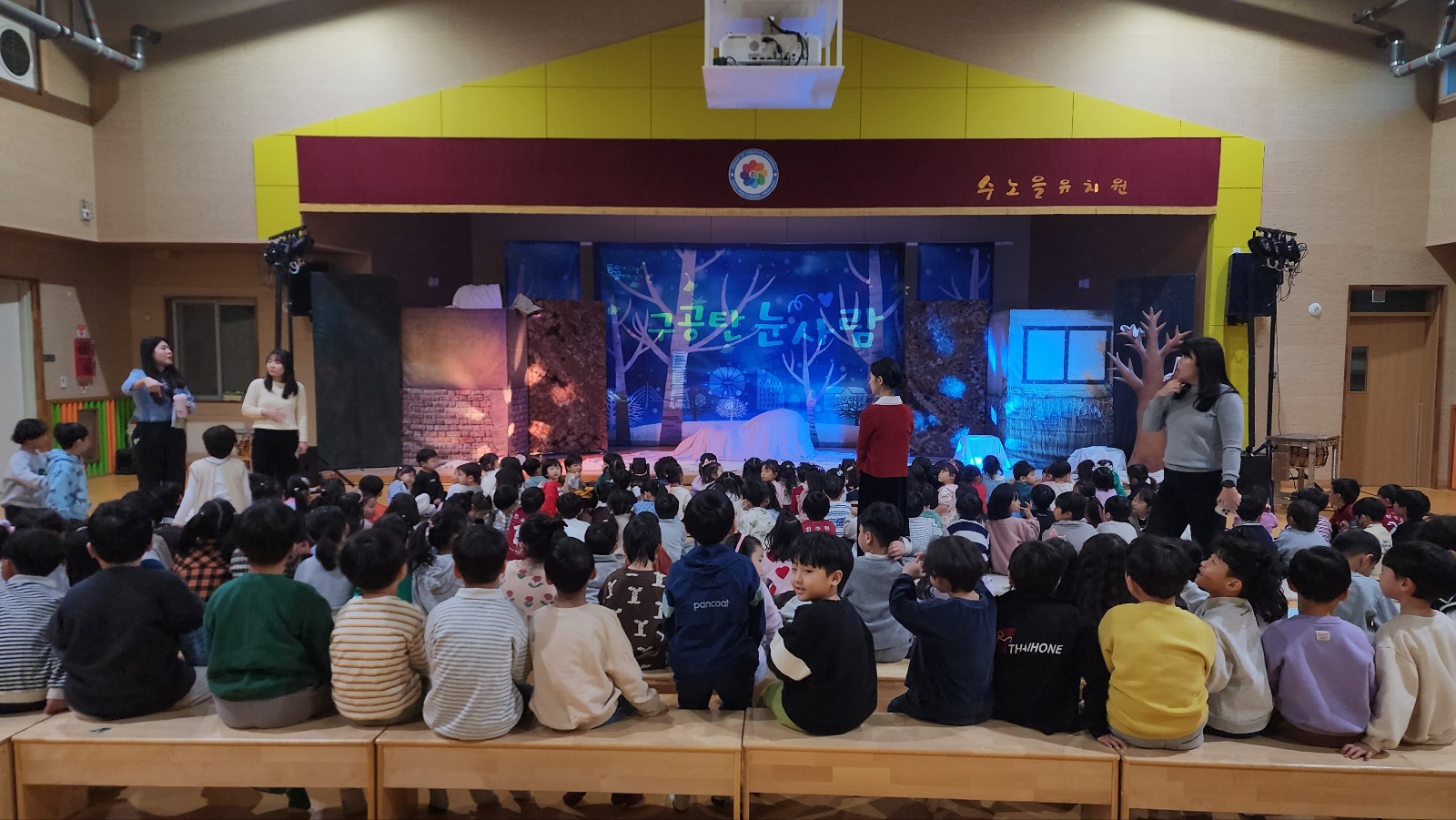 구공탄눈사람_수노을유치원 (1).jpg