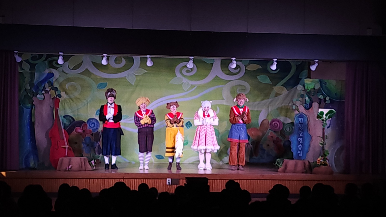 깃털피리_인천시화초등학교 (1).jpg