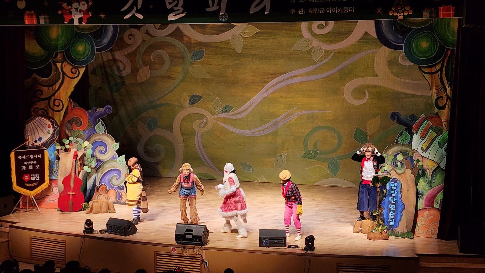 깃털피리_태안문화원 (2).jpg