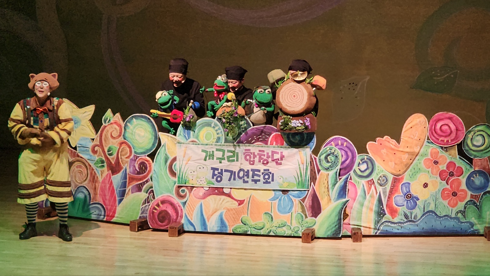 깃털피리_태안문화원 (4).jpg