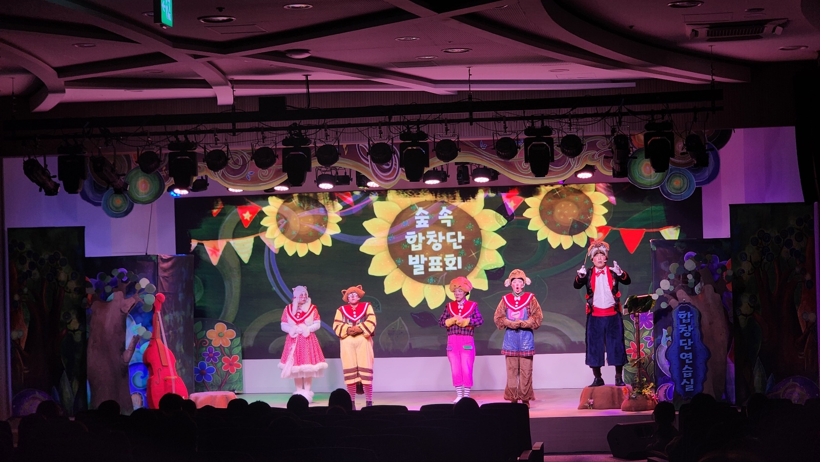 깃털피리_유니세프 (5).jpg