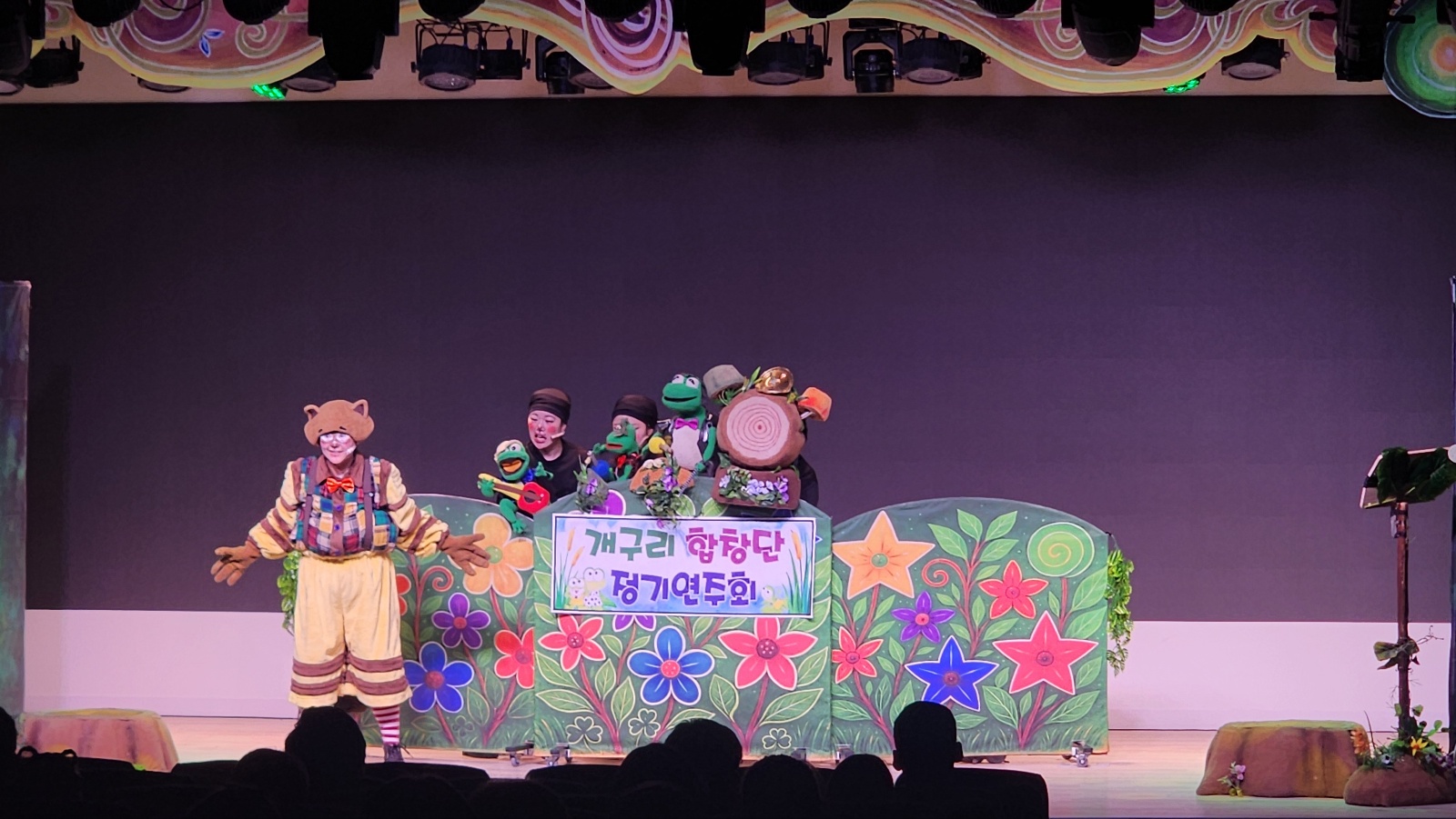 깃털피리_유니세프 (2).jpg