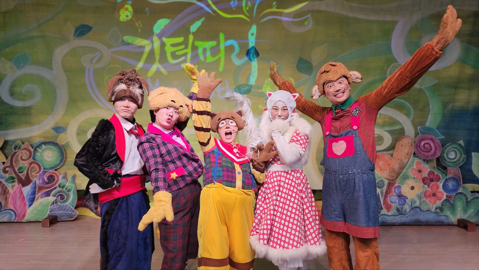 깃털피리_순천기적의도서관 (5).jpg