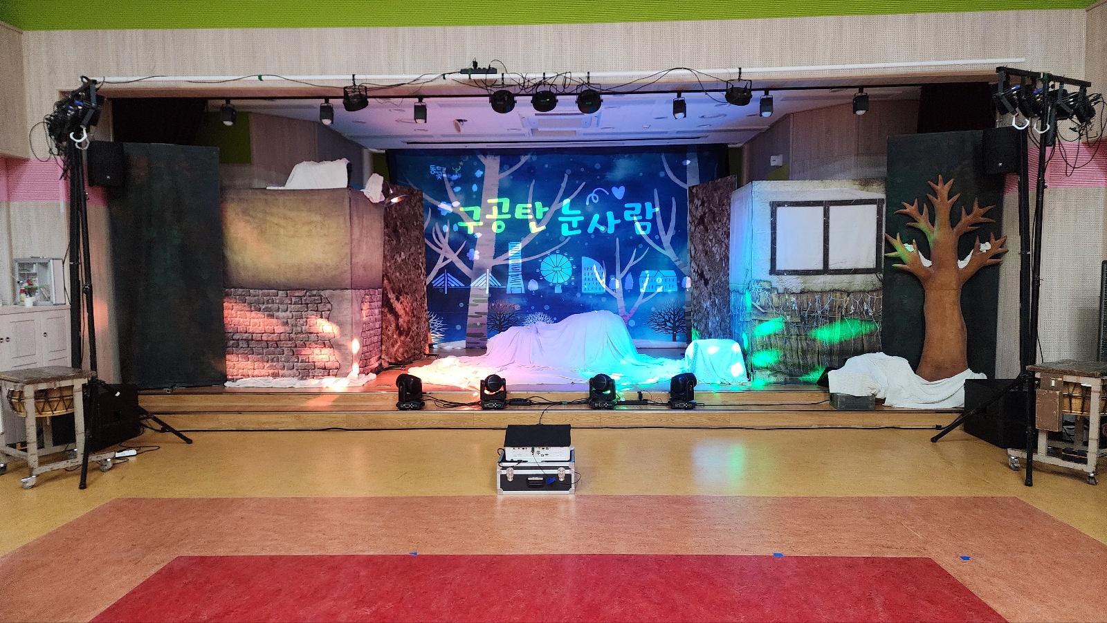 구공탄눈사람_만천유치원 (1).jpg