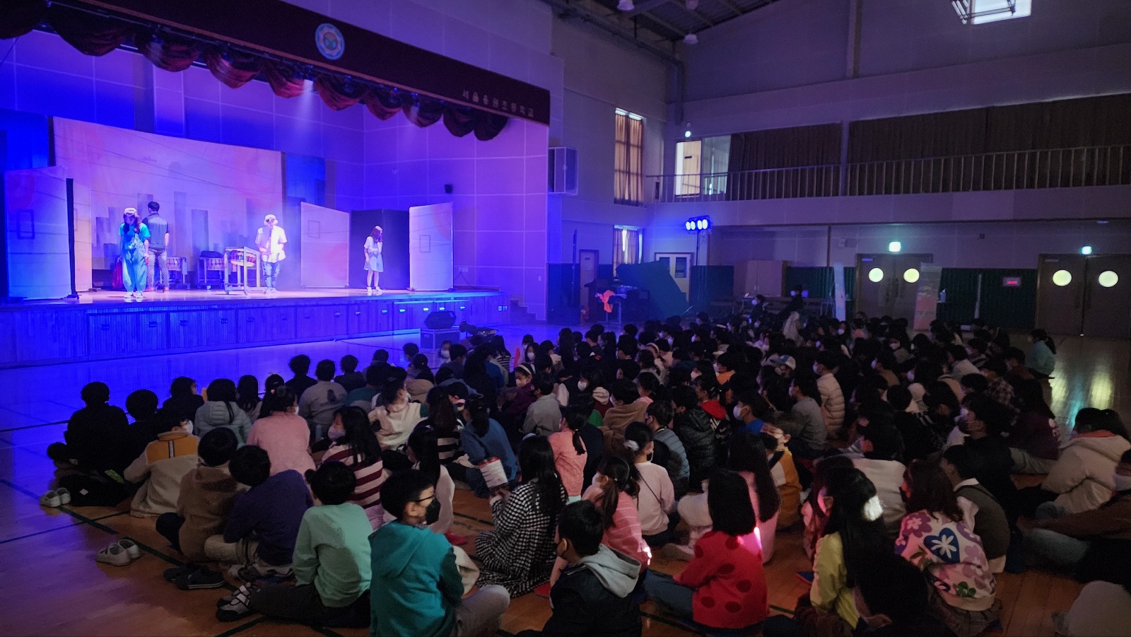 하트비트_서울용원초등학교 (3).jpg