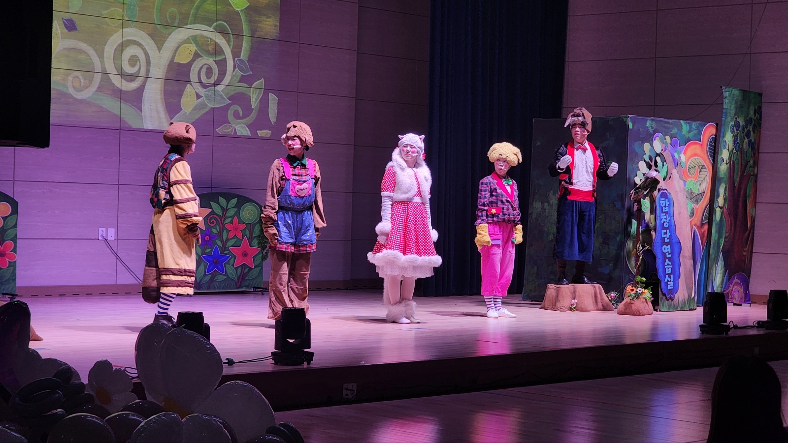 깃털피리_당진용연유치원 (1).jpg