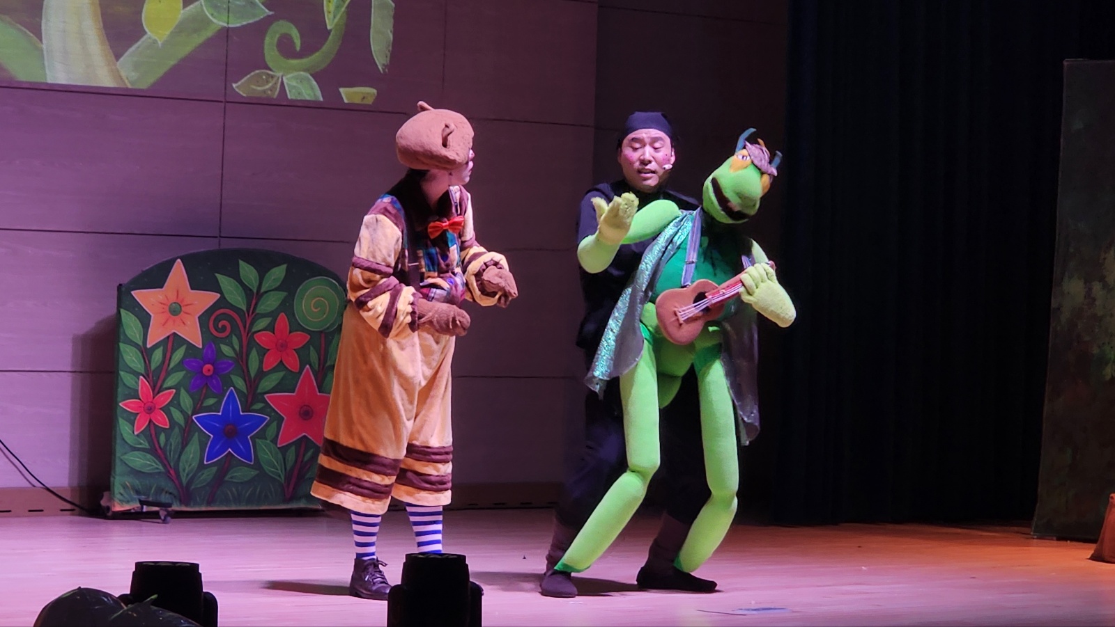 깃털피리_당진용연유치원 (4).jpg