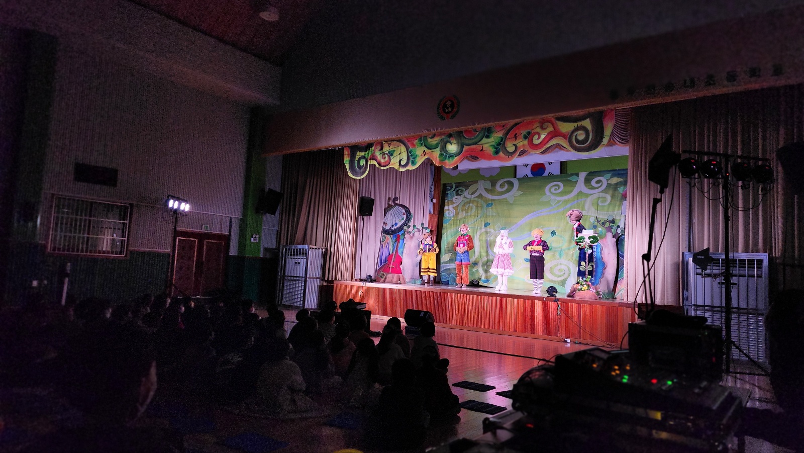 동두천송내초등학교 (3).jpg