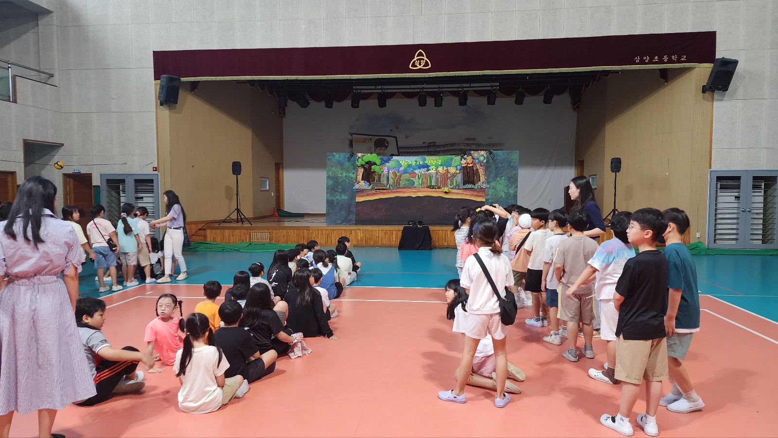 삼양초 은혜를모르는호랑이 (1).jpg