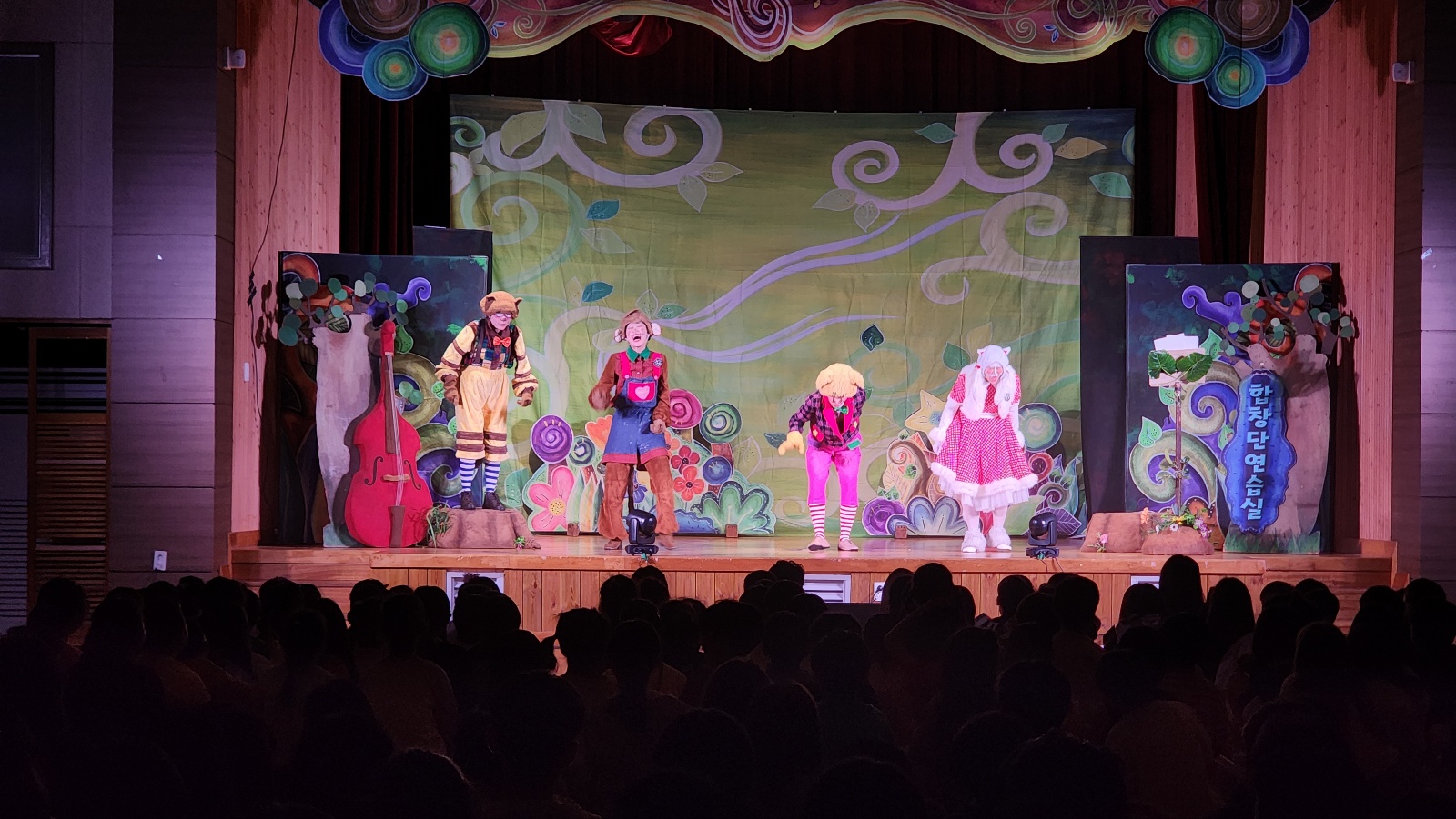 아산 신광초 깃털피리 (2).jpg