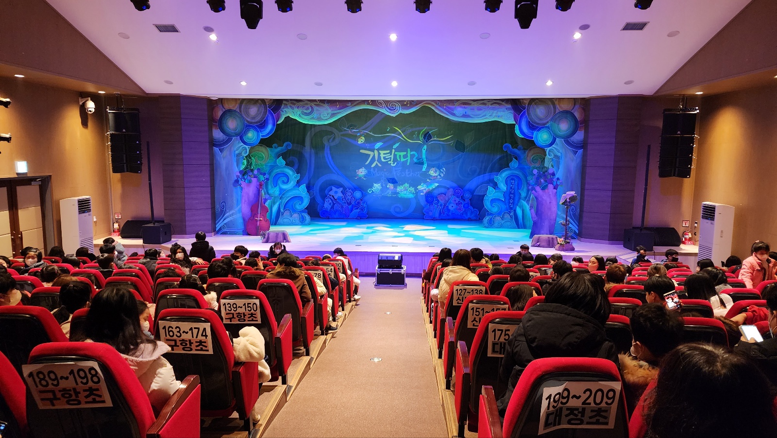 홍성문화원 (1).jpg